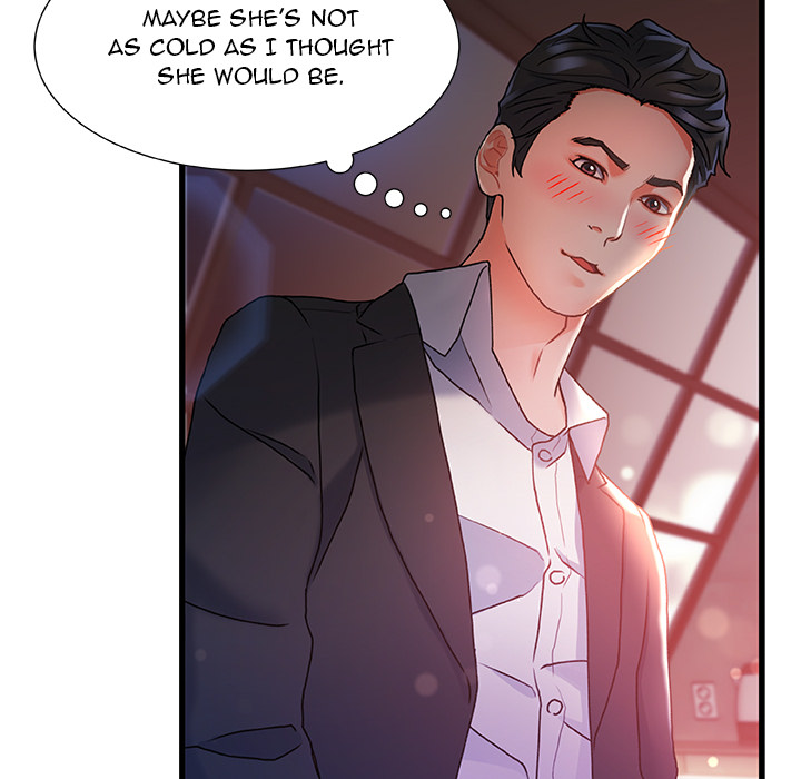 Achilles Heel chapter 2 page 115