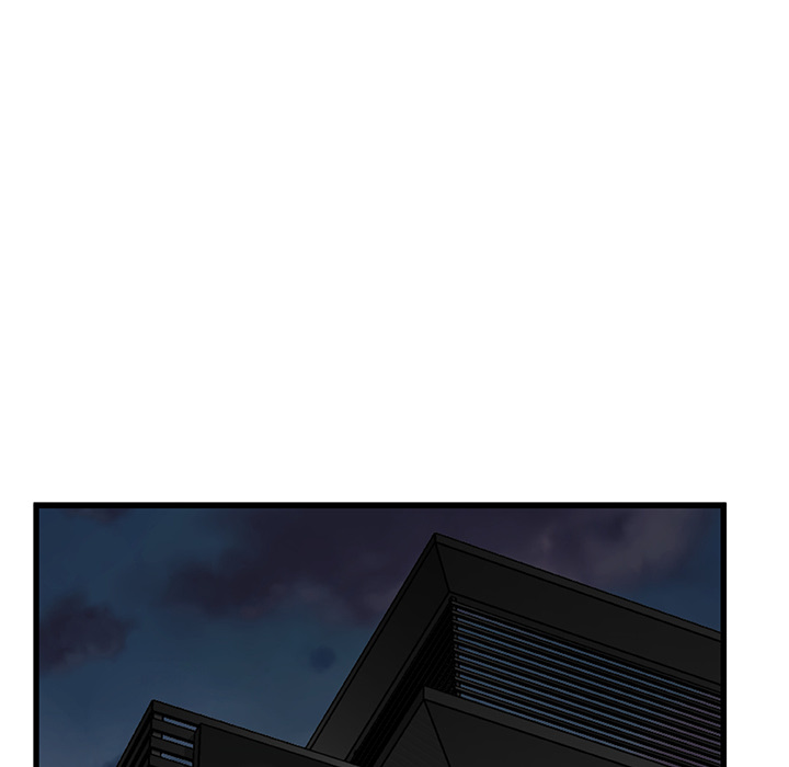 Achilles Heel chapter 2 page 117