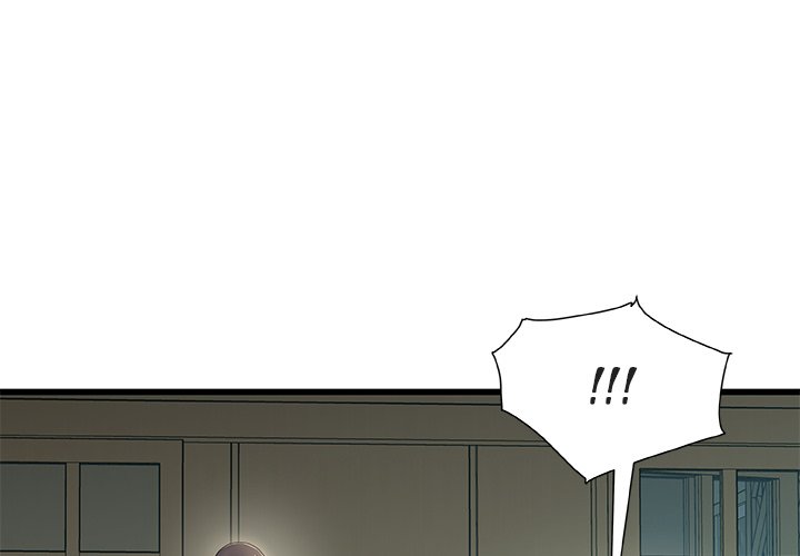 Achilles Heel chapter 21 page 2
