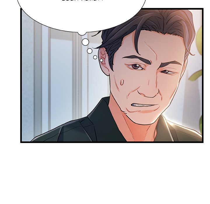 Achilles Heel chapter 21 page 109