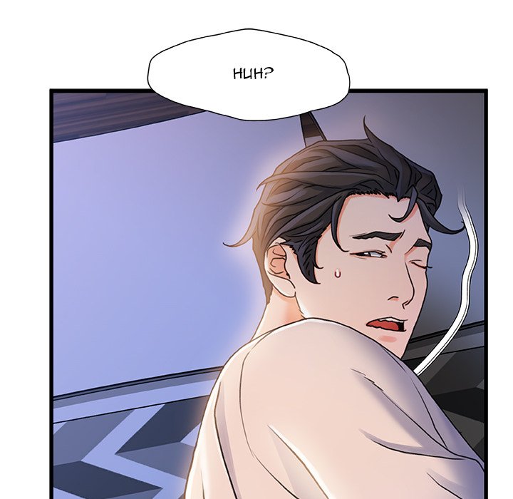 Achilles Heel chapter 22 page 122