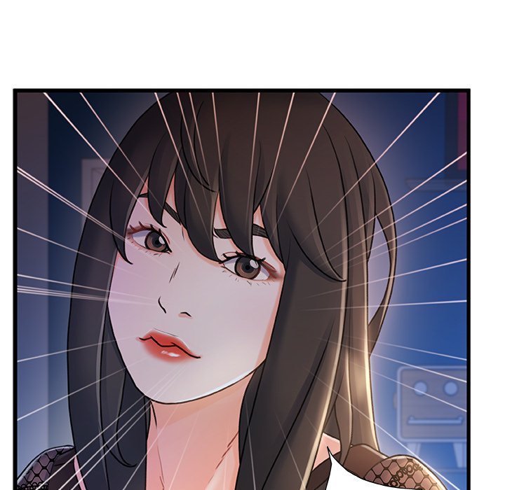 Achilles Heel chapter 23 page 8