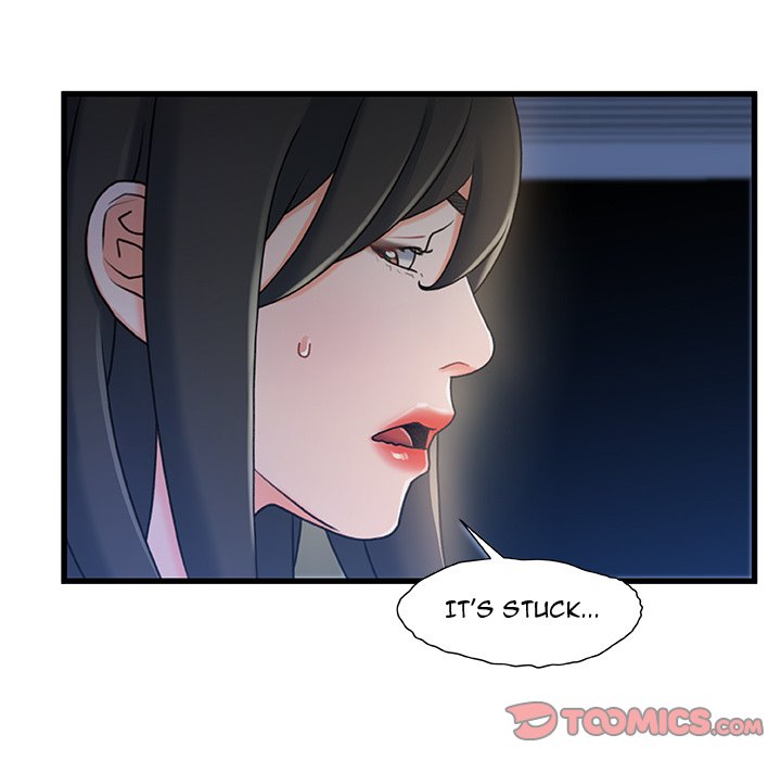Achilles Heel chapter 23 page 12