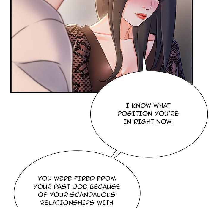 Achilles Heel chapter 24 page 15