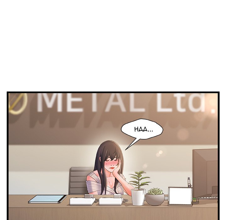 Achilles Heel chapter 24 page 48