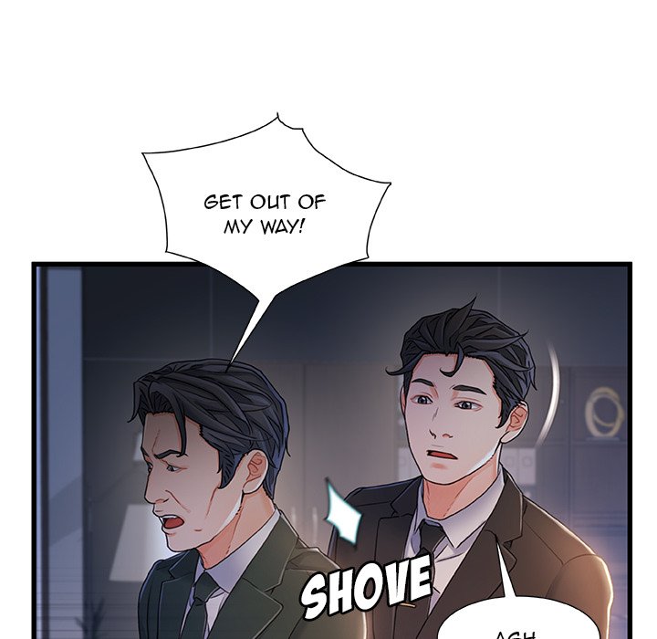 Achilles Heel chapter 24 page 77