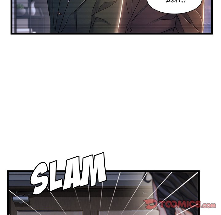 Achilles Heel chapter 24 page 78