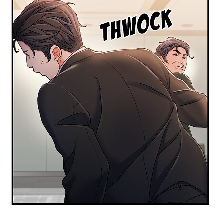 Achilles Heel chapter 24 page 97