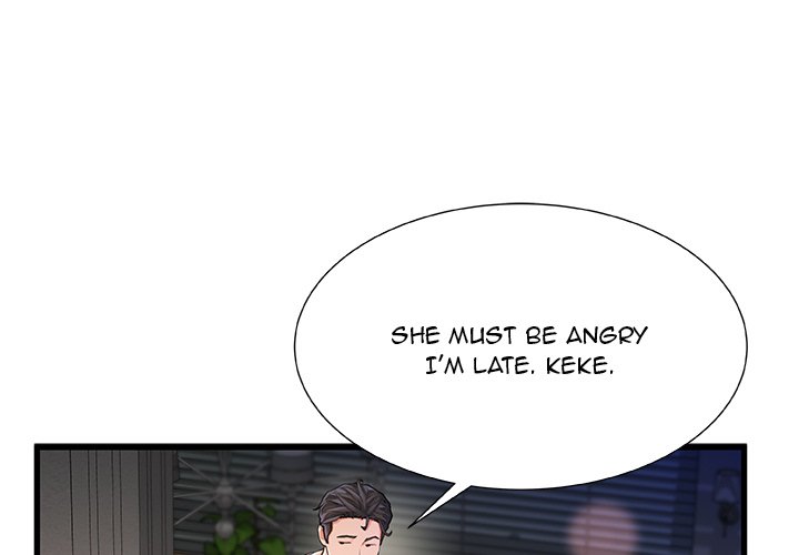 Achilles Heel chapter 25 page 1