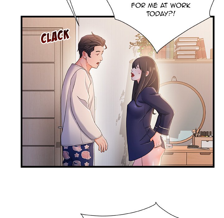 Achilles Heel chapter 25 page 7