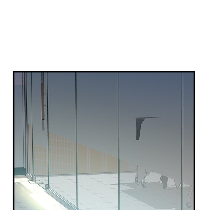 Achilles Heel chapter 26 page 65
