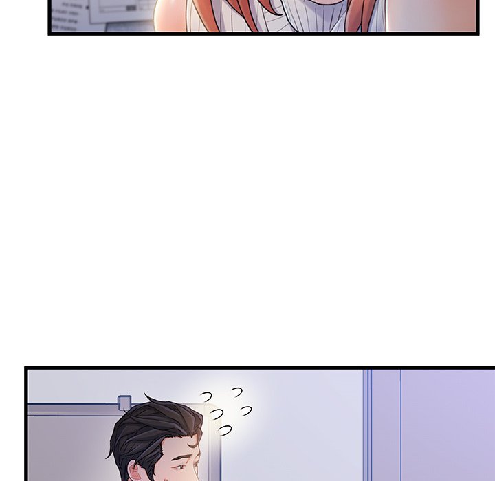 Achilles Heel chapter 28 page 17