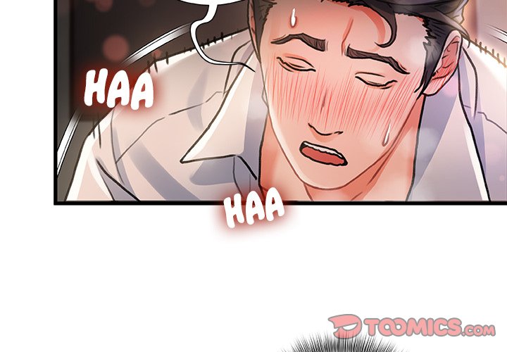 Achilles Heel chapter 3 page 2