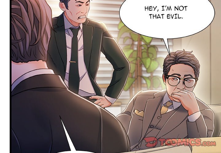Achilles Heel chapter 34 page 2