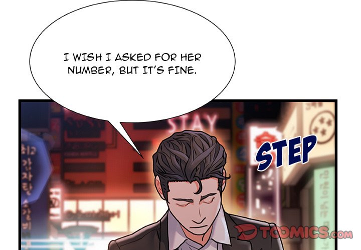 Achilles Heel chapter 5 page 3