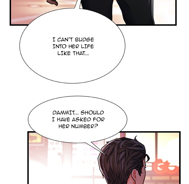 Achilles Heel chapter 5 page 5