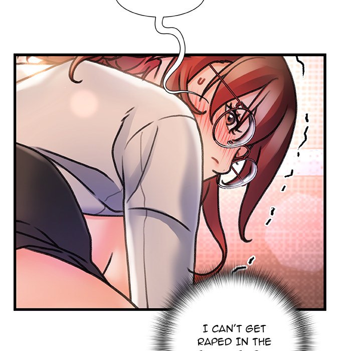 Achilles Heel chapter 5 page 45