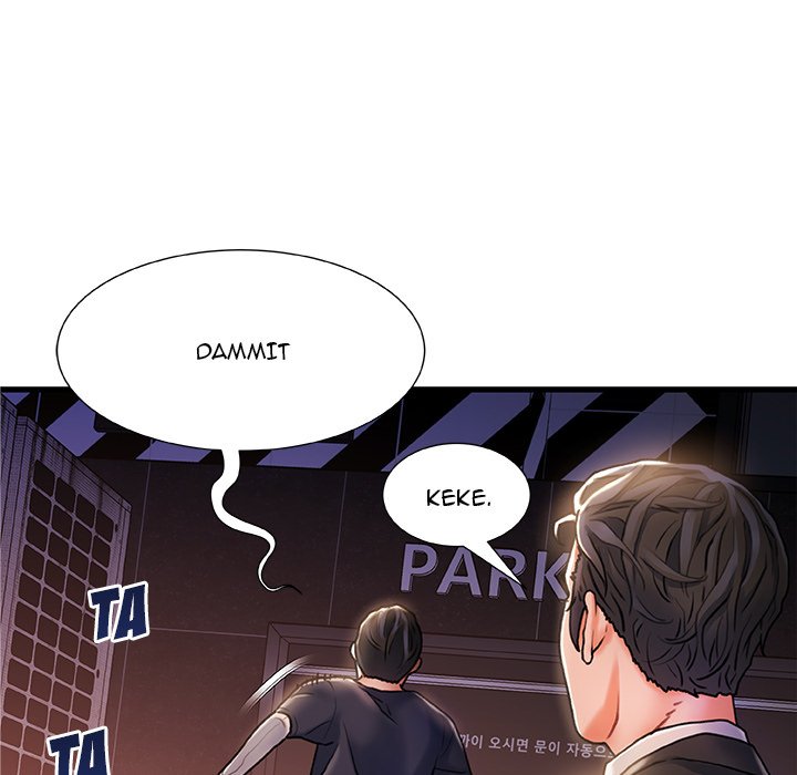Achilles Heel chapter 5 page 63