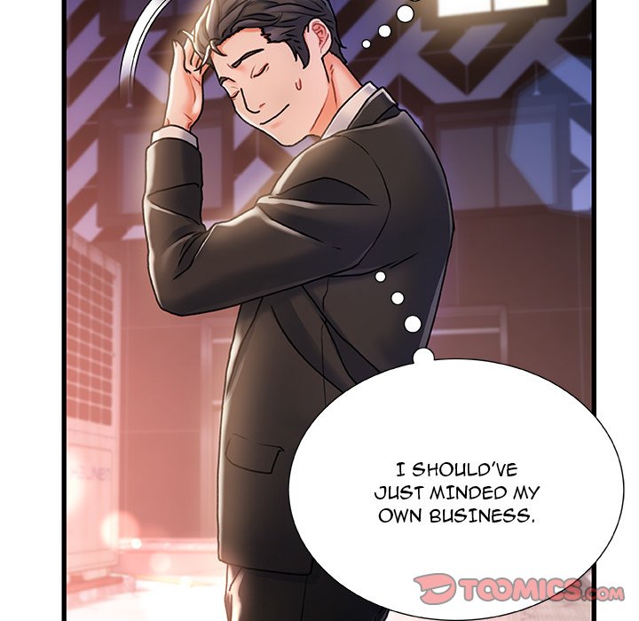 Achilles Heel chapter 5 page 75
