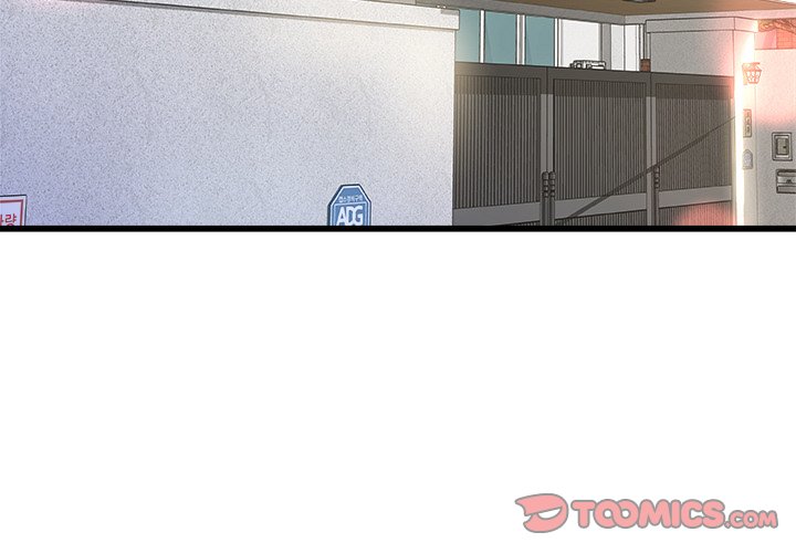 Achilles Heel chapter 6 page 3