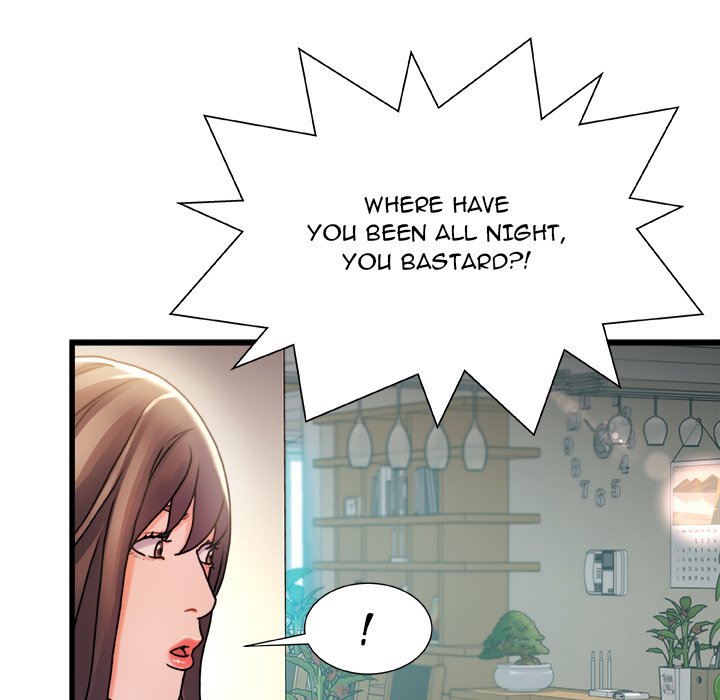 Achilles Heel chapter 6 page 8