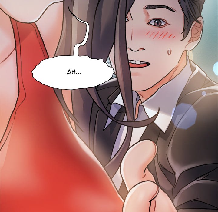 Achilles Heel chapter 6 page 79