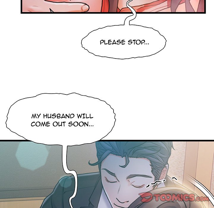 Achilles Heel chapter 6 page 123