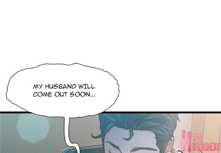 Achilles Heel chapter 7 page 1