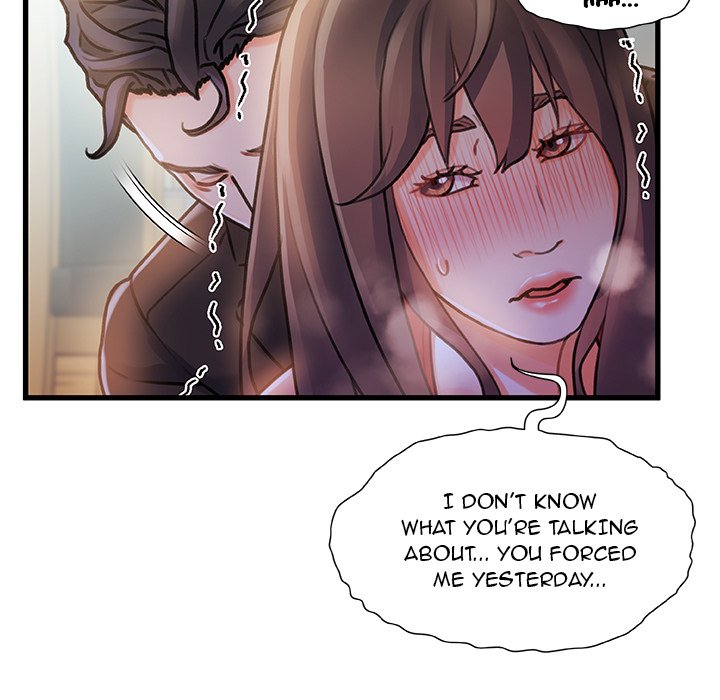 Achilles Heel chapter 7 page 5