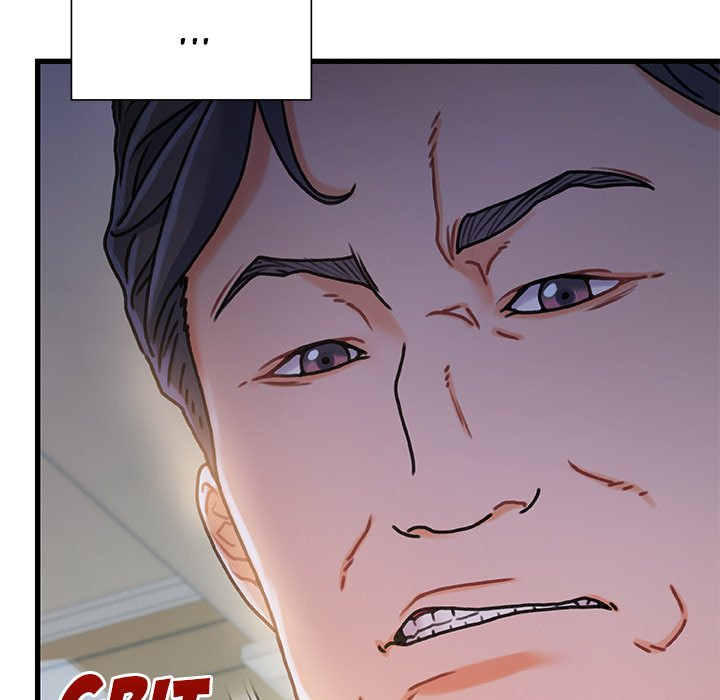 Achilles Heel chapter 7 page 17