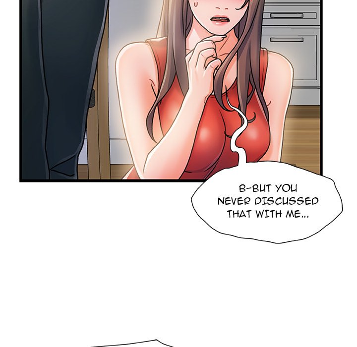 Achilles Heel chapter 7 page 32