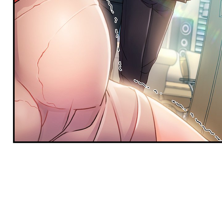 Achilles Heel chapter 7 page 34