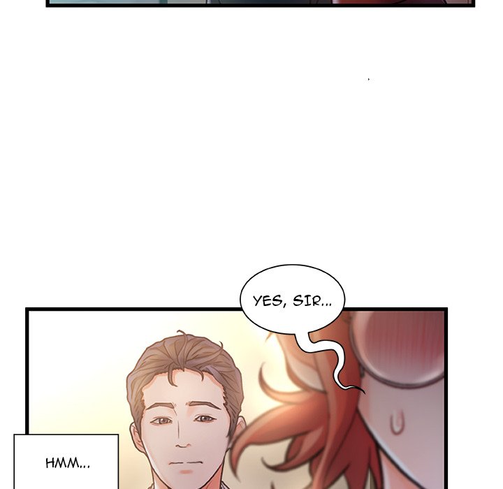 Achilles Heel chapter 7 page 60