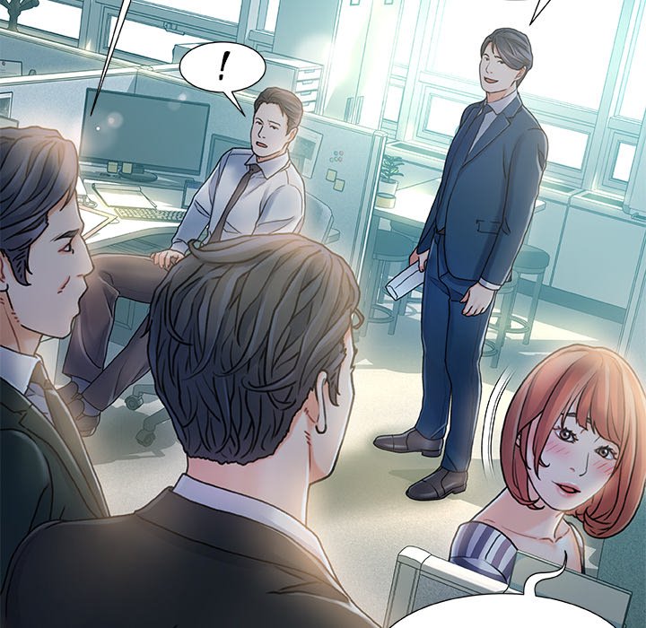 Achilles Heel chapter 7 page 65