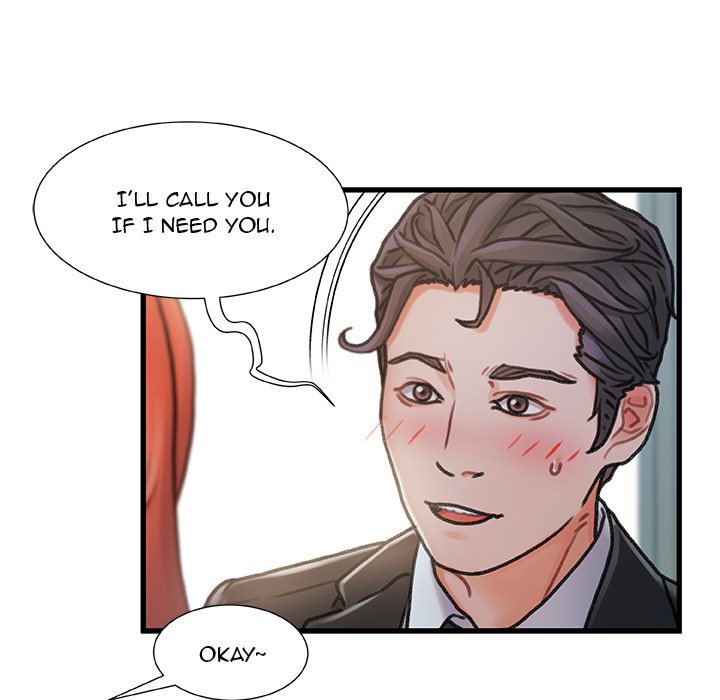 Achilles Heel chapter 7 page 73