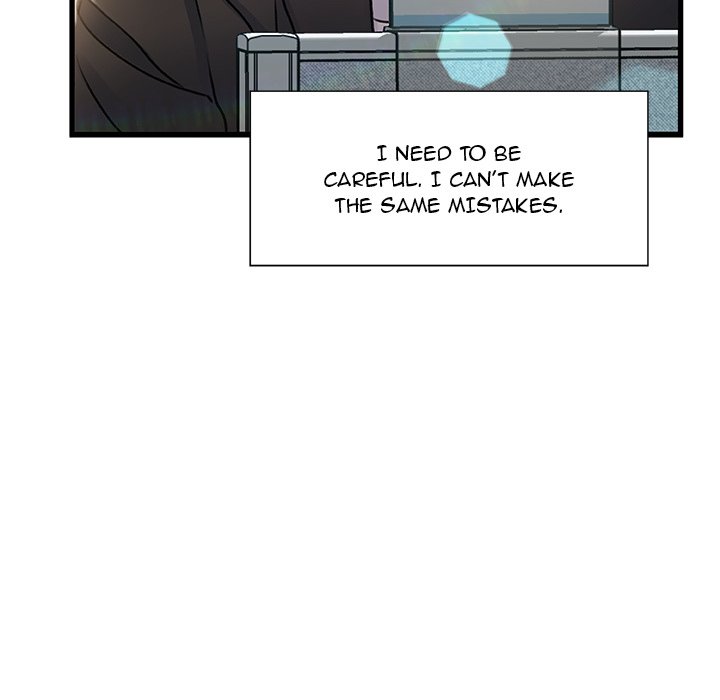Achilles Heel chapter 7 page 80