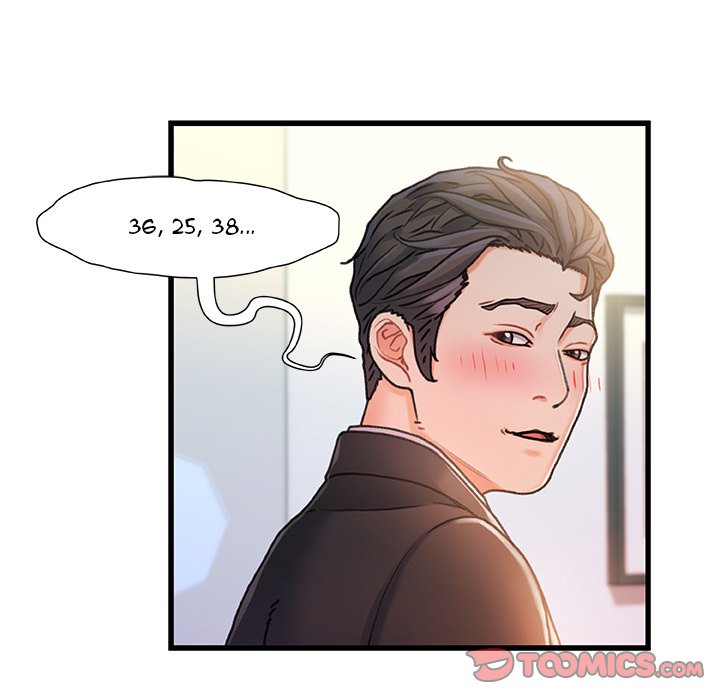 Achilles Heel chapter 7 page 105