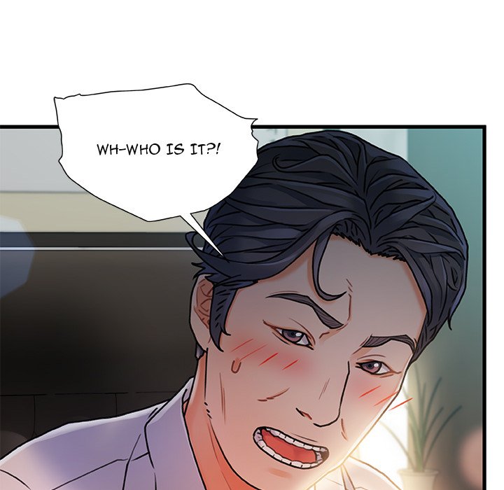 Achilles Heel chapter 8 page 7