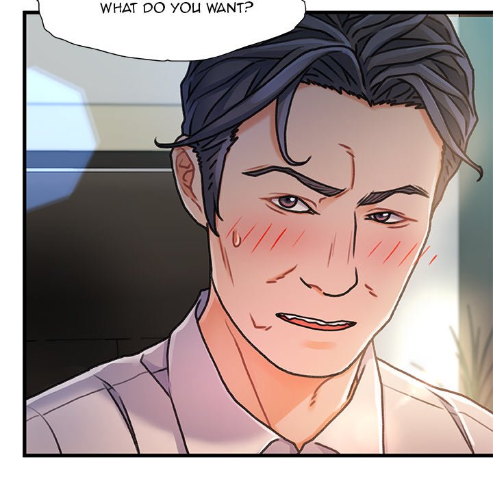 Achilles Heel chapter 8 page 17