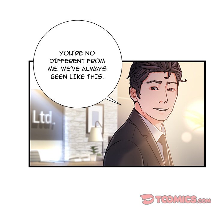 Achilles Heel chapter 8 page 42