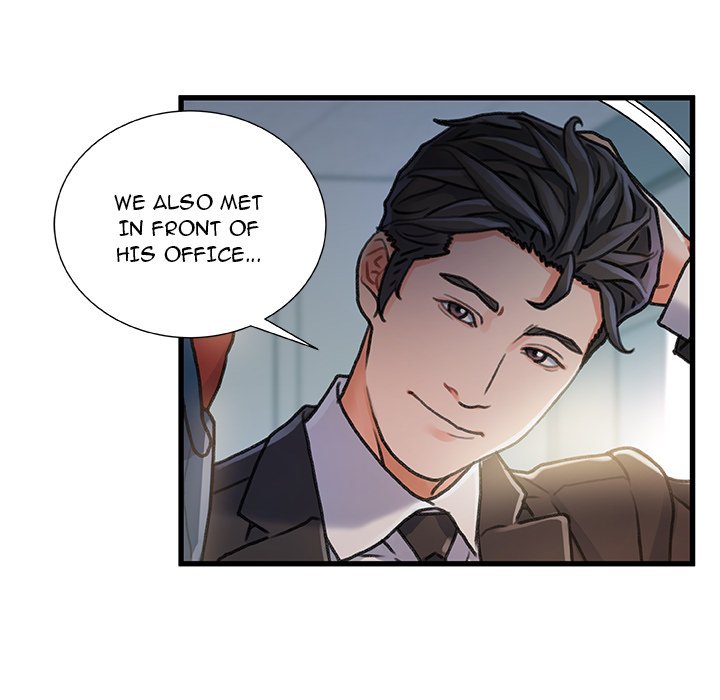 Achilles Heel chapter 8 page 106