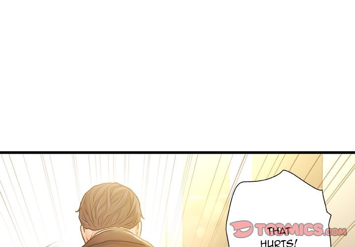 Achilles Heel chapter 9 page 3