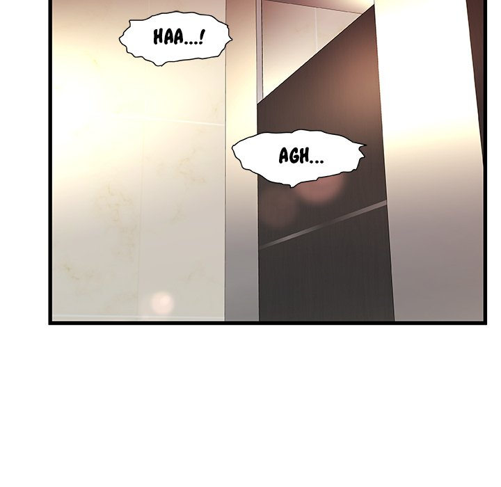 Achilles Heel chapter 9 page 78