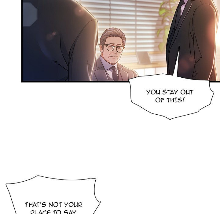Achilles Heel chapter 9 page 125