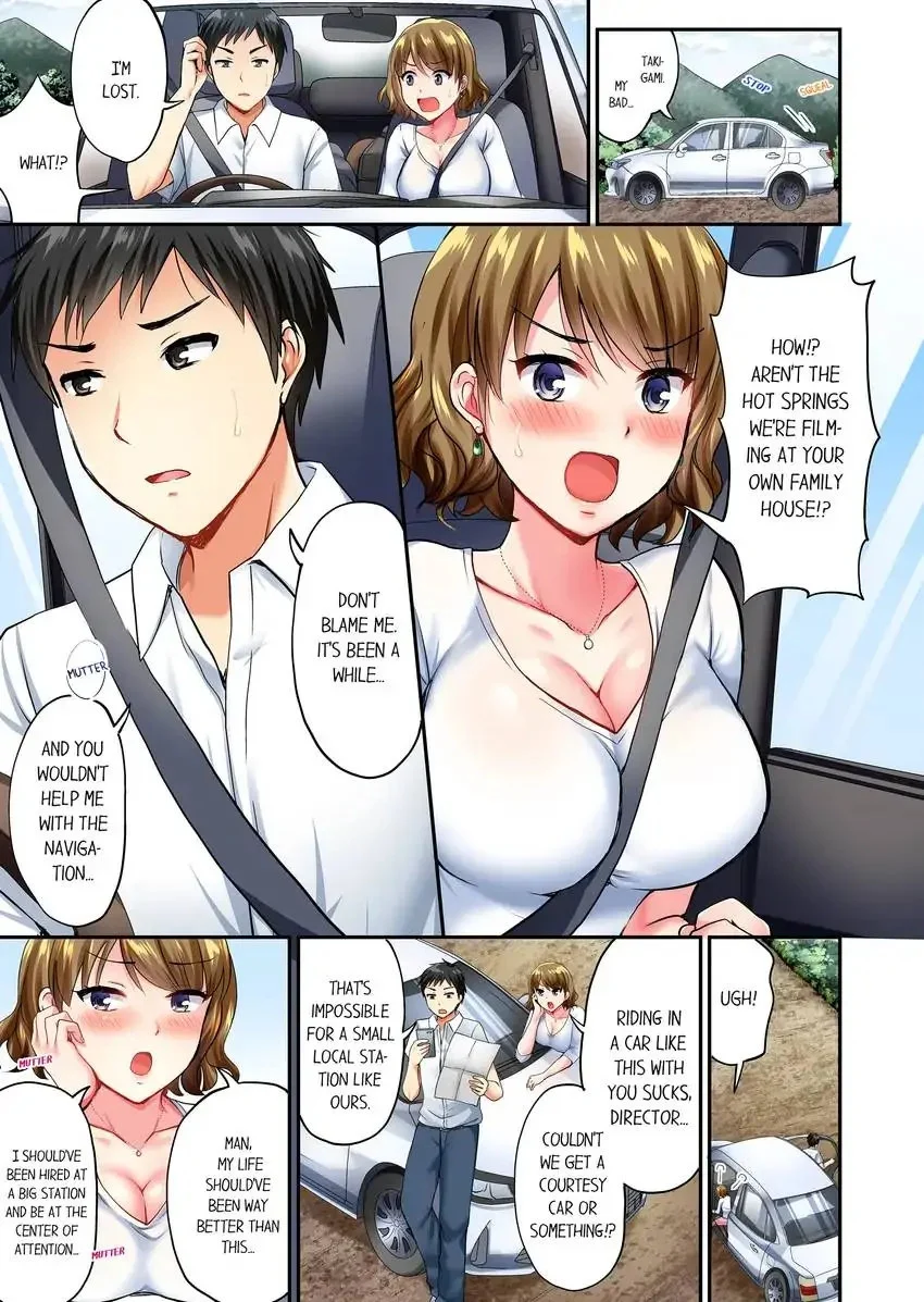 Actual Sex Under a Towel! chapter 1 page 2