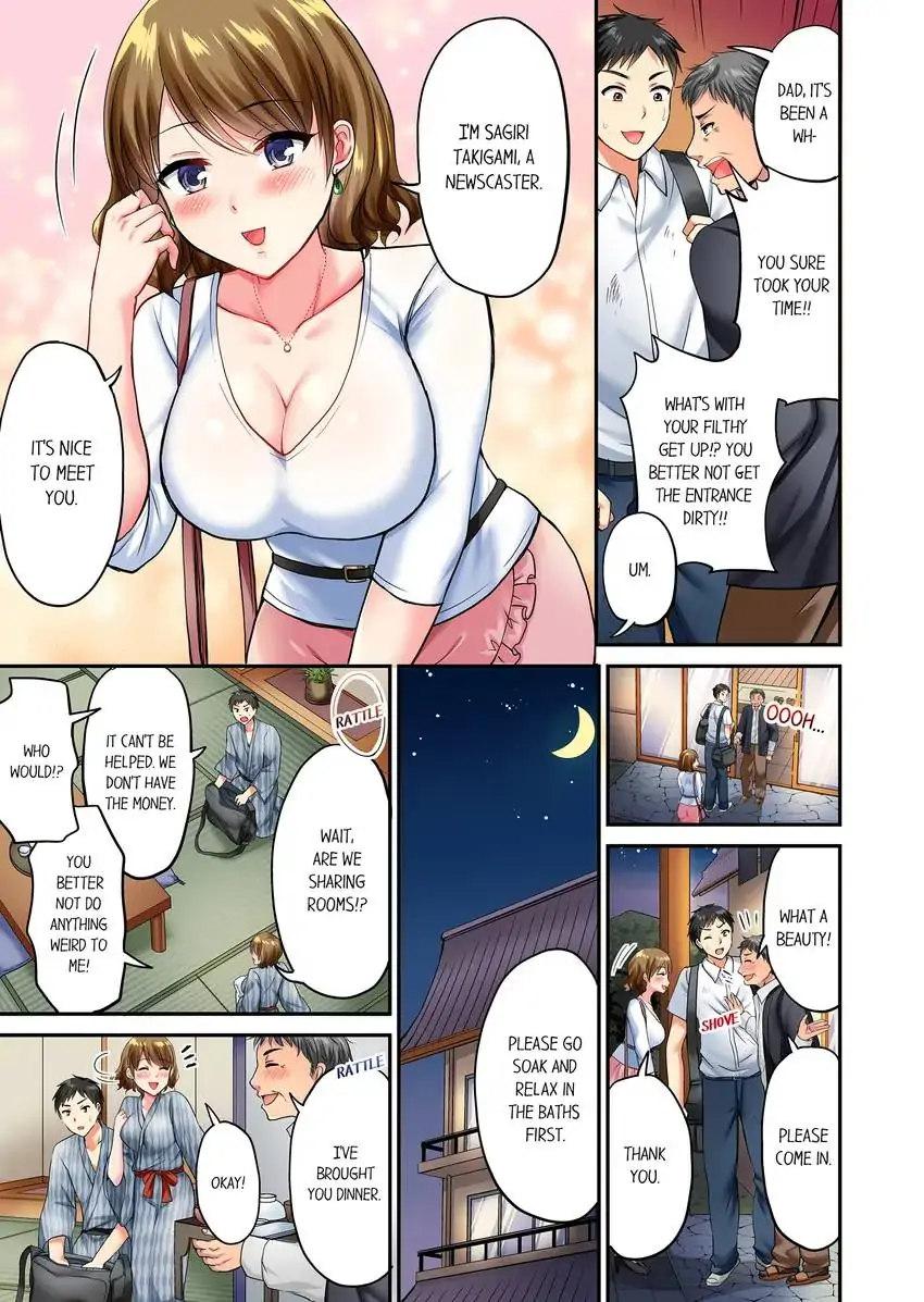 Actual Sex Under a Towel! chapter 1 page 4