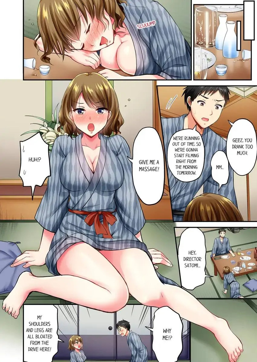 Actual Sex Under a Towel! chapter 1 page 5