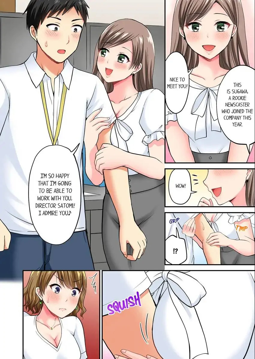 Actual Sex Under a Towel! chapter 11 page 9