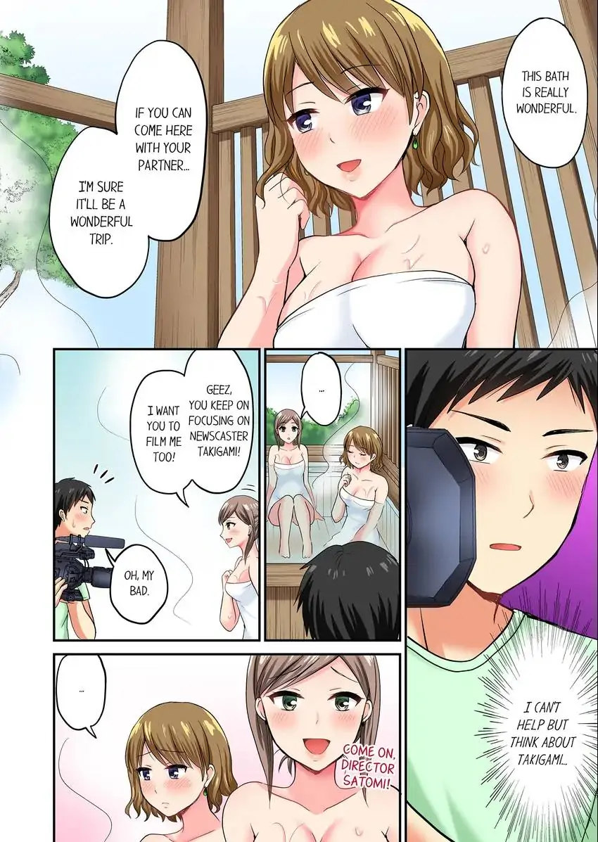 Actual Sex Under a Towel! chapter 12 page 5