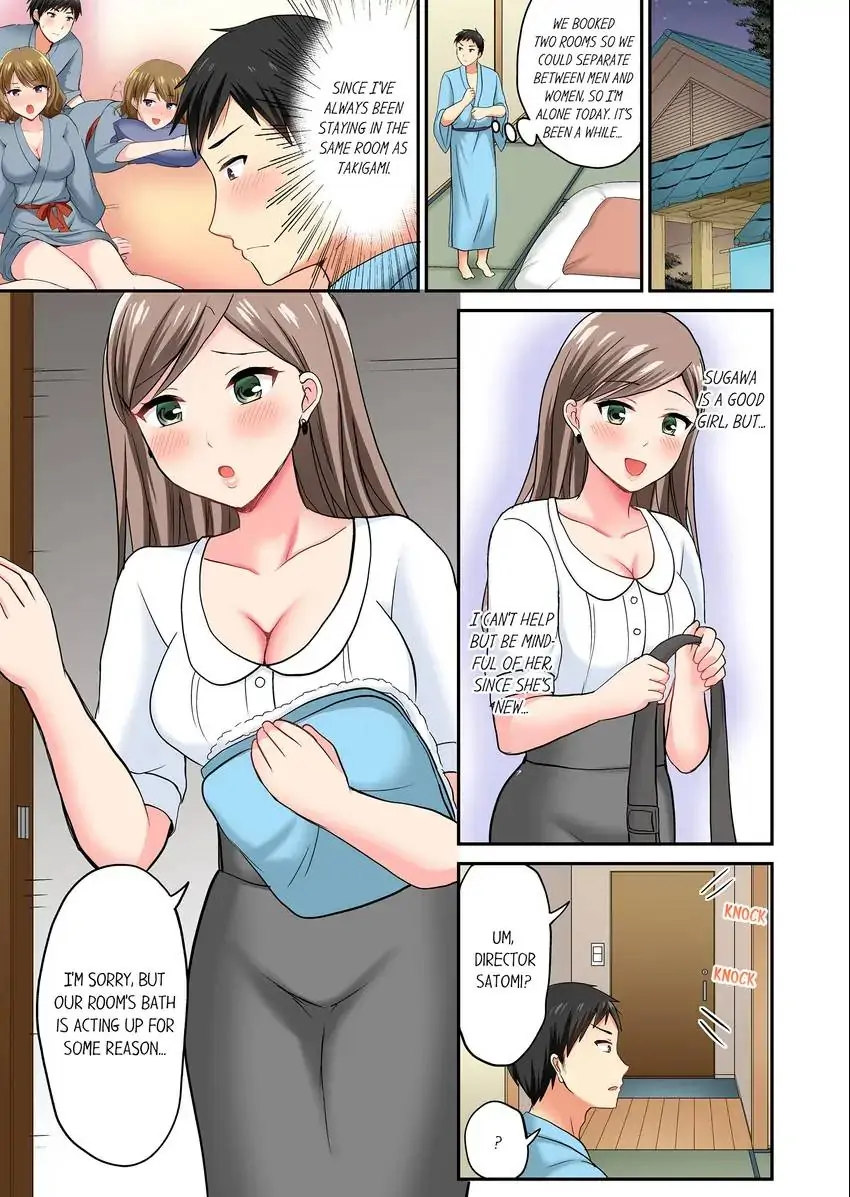 Actual Sex Under a Towel! chapter 12 page 6